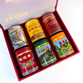 Sea Dyke Brand XM043 70 Xing Huo Xiang Chuan (China Tea Xia Men 70th Anniversary) (350g per Box)